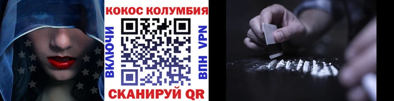 купить наркоту  Бугуруслан  Кокаин 98% 