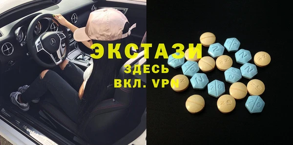 крисы Алексин