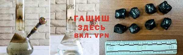 амф Аркадак