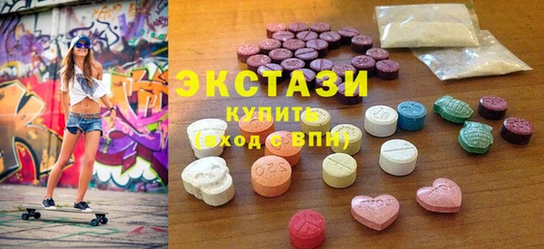 мефедрон мука Аксай