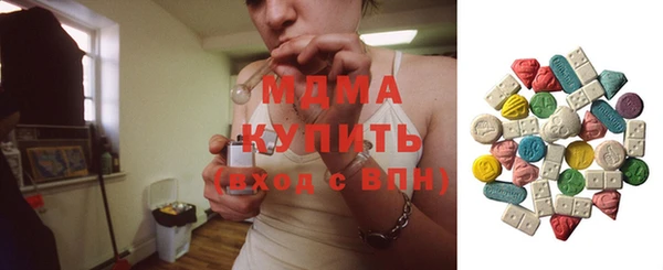прущая мука Алзамай
