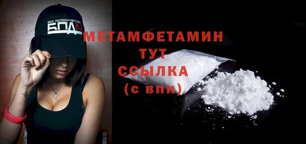 ПСИЛОЦИБИНОВЫЕ ГРИБЫ Алапаевск