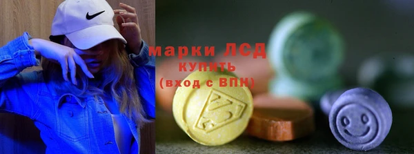кокаин перу Остров