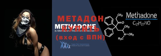 a pvp Алагир