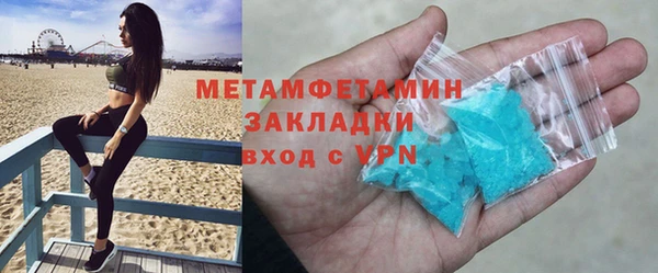 амф Аркадак