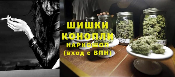 герыч Арсеньев