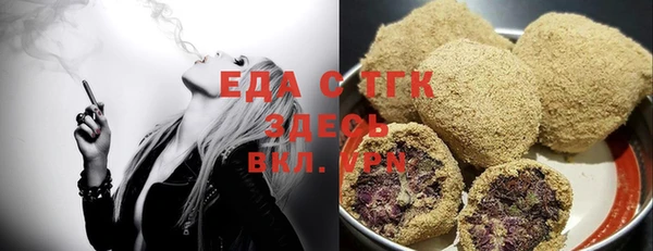 прущая мука Алзамай