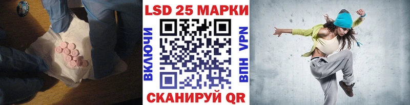 ЛСД экстази ecstasy Бугуруслан
