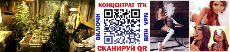 закладка  Бугуруслан  Дистиллят ТГК вейп с тгк 